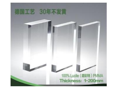 亚克力板有机玻璃材料的三大属性